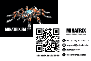 ������ �����������